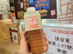 -世记咖啡(氹仔外卖店)