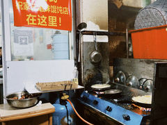 大堂-无名氏宵夜小摊(祝家三姐妹馄饨店)