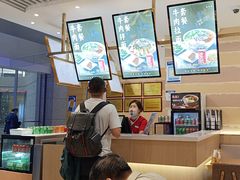 -舌尖尖·兰州牛肉面(浦东机场店)