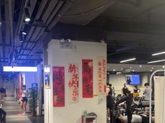 -超鹿运动(达信大厦店)
