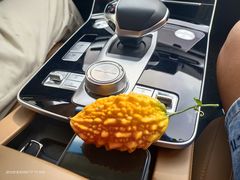 -付小姐在成都(吾悦广场店)