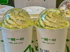 -放牛斑(中华城店)