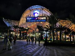 -三亚海昌梦幻海洋不夜城