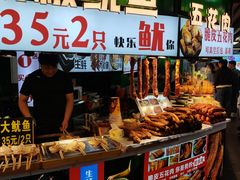 -庙街旅游·美食广场(五一广场店)