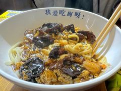 -北三条胡同打卤面馆(雍和宫店)