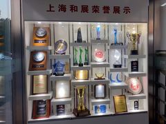 -上海和展广汽丰田4S店(老闵行店)