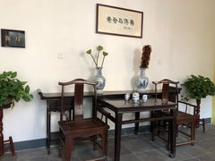 -老舍旧居