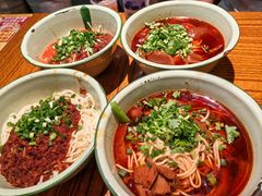 -鞠老头钵钵面(大坪店)