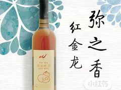 -西北农林科技大学(北校区)