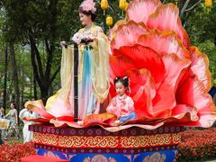 -武汉园博园(武汉自然博物馆)