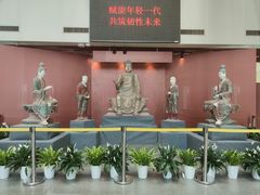-马鞍山市博物馆