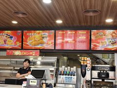 -肯得利(景缘居店)