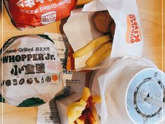 -汉堡王(常熟美城店)