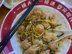 -第9味老上海大骨汤馄饨(黄田店)