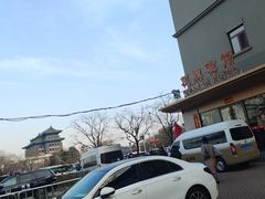 -观旗宾馆(北京天安门广场店)