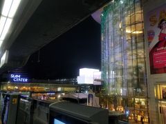 -暹罗广场