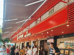 -八合里牛肉火锅(八合里总店)