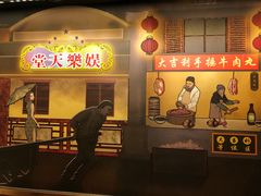 -大吉利·潮汕鲜牛肉火锅(西安店)