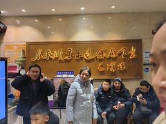 -东来顺饭庄(王府井步行街店)