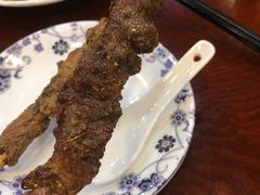 烤肉筋-伊隆斋(什刹海店)