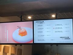 -狐狸和向日葵(北京路店)