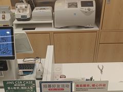 -JINS(上海环球金融中心店)