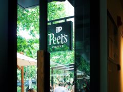 -Peet's 皮爷咖啡(东湖路手作店)
