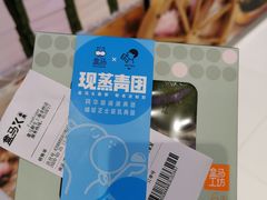 -盒马鲜生(领丰汇店)