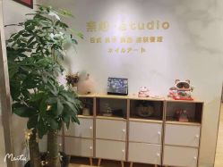 -BAE美甲美睫工作室