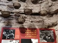 -红旗渠纪念馆