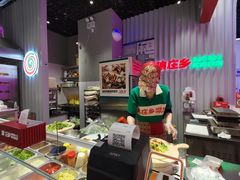 -集庄乡烤肉卷饼(朝阳凯德望京店)