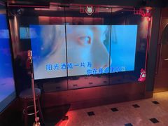 -纯K(打浦桥店)