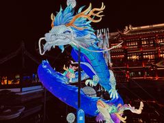 -豫园