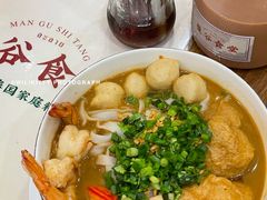 曼谷走鬼船粉-曼谷食堂·泰国家庭料理