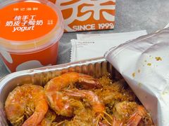 -徐记海鲜(大雁塔|金都店)