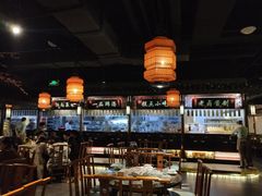 大堂-卢大鲜鱼头捞饭(美利广场店)