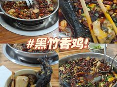 -黑竹香鸡(营和巷店)