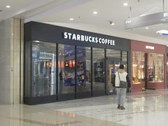 -星巴克臻选(沈阳万象城店)
