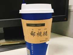 -瑞幸咖啡(中国凤凰大厦店)