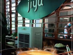 -集渔·泰式海鲜火锅(科华店)