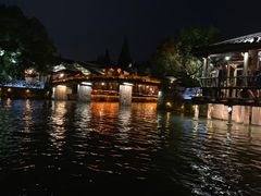 -乌村