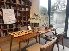 -成都院坝精品私汤民宿酒店