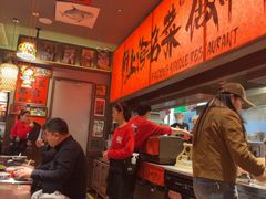 -王繁星面馆(西安熙地港店)