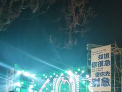 -青龙湖公园