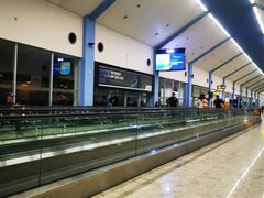 -班达拉奈克国际机场