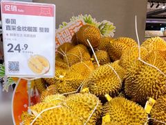 -盒马鲜生(龙德广场店)