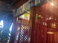 -羲和雅苑•北京烤鸭(平安国际金融中心店)