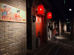 -和平菓局(王府井店)