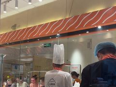 -新一番三文鱼寿司(大东海店)