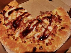BBQ鸡肉传统披萨-棒约翰比萨(望京SOHO店)
